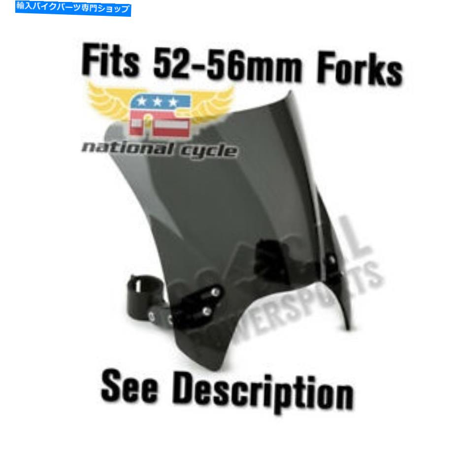 Windshield 国連サイクルN2835-002 Mohawk Windshieldダークタントブラックハードウェア National Cycle N2835-002 Mohawk Windshield Dark Tint Black Hardware【並行輸入品】|Us Custom Parts Shop USDM