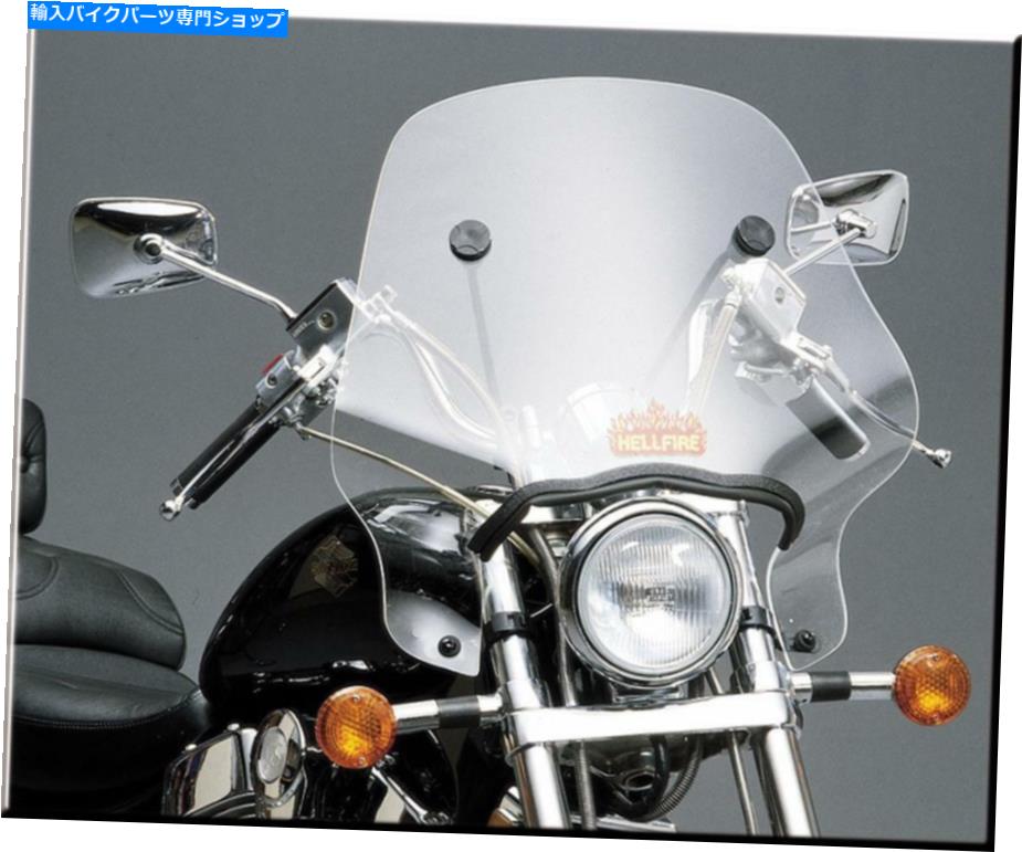 Windshield スリップストーマーSS-24 Hellfire WindShield Tint Universal SS-24-T SLIPSTREAMER SS-24 HELLFIRE WINDSHIELD TINT UNIVERSAL SS-24-T【並行輸入品】