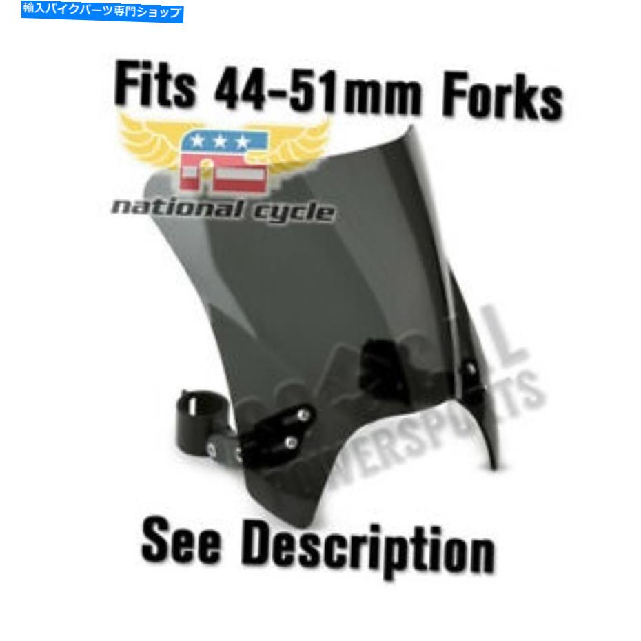 Windshield 国連サイクルN2839-002 Mohawk Windshieldダークタントブラックハードウェア National Cycle N2839-002 Mohawk Windshield Dark Tint Black Hardware【並行輸入品】