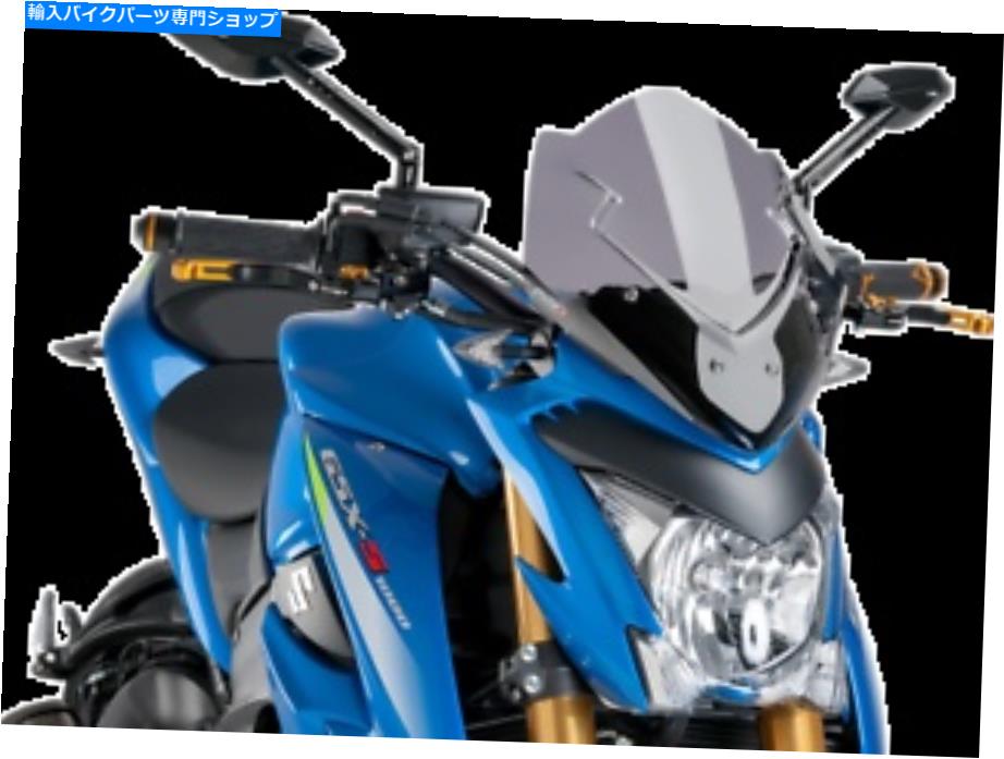Windshield ピュギ新世代ヘビーデューティガラス - 煙12-1 / 2 \