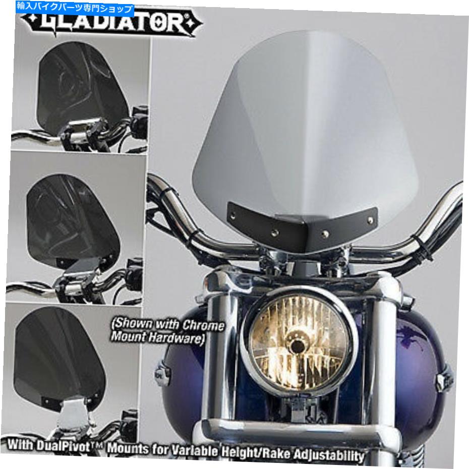 Windshield ナショナルサイクル剣闘士ウインドシールドW /ブラックマウント（ライト色合い）その部品＃N2702新品 NATIONAL CYCLE GLADIATOR WINDSHIELD W/BLACK MOUNTS (LIGHT TINT) PART# N2702 NEW【並行輸入品】