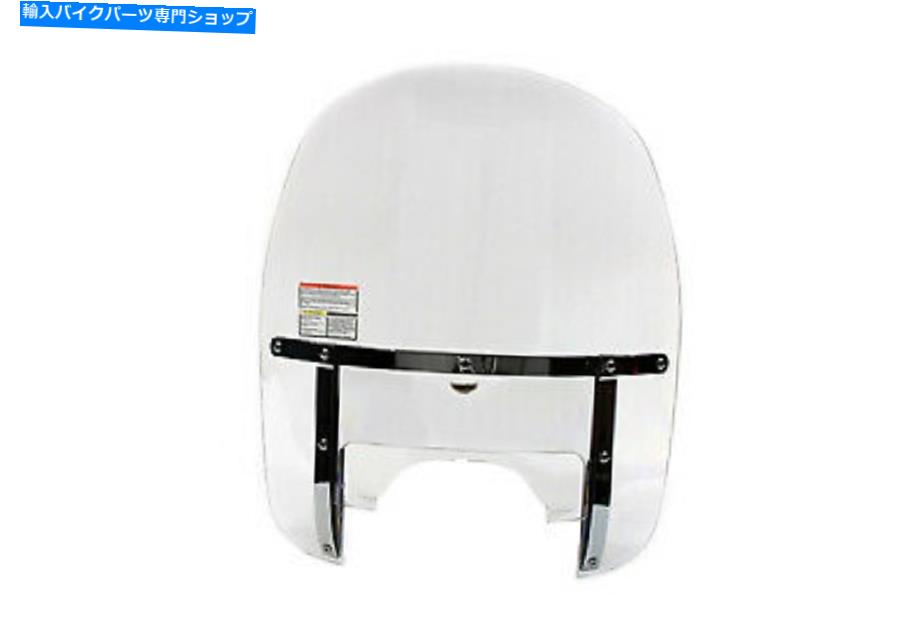 Windshield ツーリングドレッサーのWindshield Light Tint Harley-Davidsonフィット Touring Dresser Windshield Light Tint fits Harley-Davidson【並行輸入品】