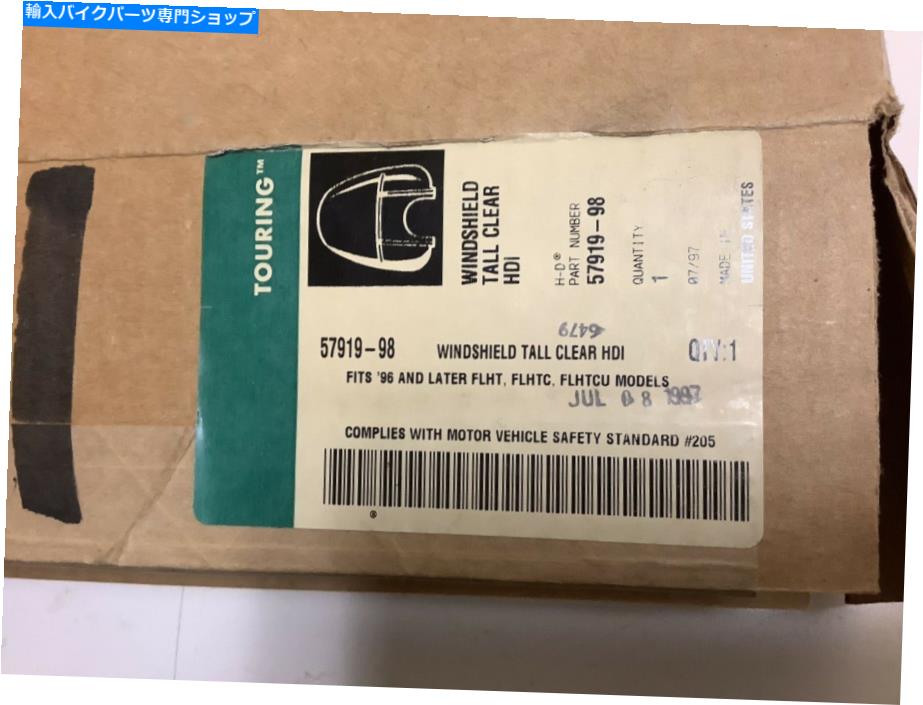 Windshield ハーレー - ダビッドソンの背の高いフロントガラスクリアフラン、Flhtc FlhtcuモデルNew Nib 57919-98 Harley-Davidson Tall windshield Clear FLHT, FLHTC FLHTCU models NEW NIB 57919-98【並行輸入品】|Us Custom Parts Shop USDM
