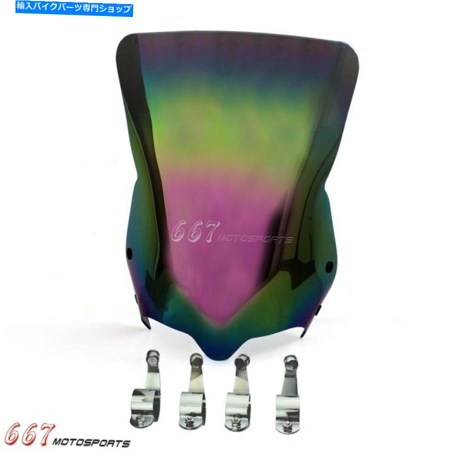 Windshield スズキBoulevard M109R 2006-2014のためのオートバイのフロントガラススクリーンエアデフレクター Motorcycle Windshield Screen Air Deflector For Suzuki Boulevard M109R 2006-2014【並行輸入品】