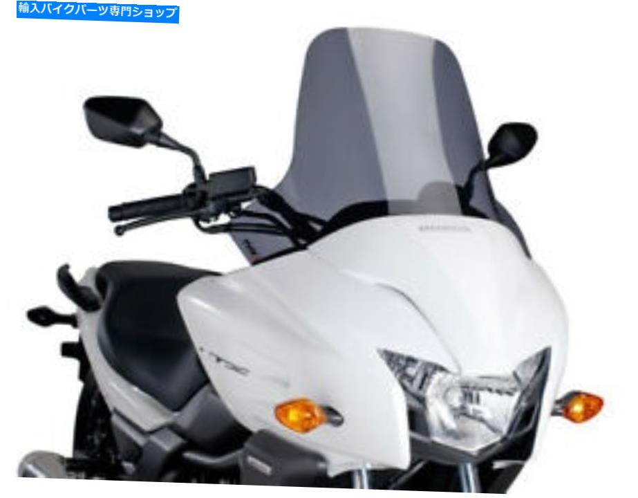 Windshield Puig 7227Fツーリングウィンドスクリーン PUIG 7227F Touring Windscreen【並行輸入品】｜Us Custom Parts Shop USDM