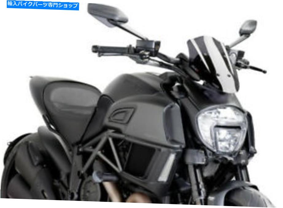 Windshield Puig 7592F裸の自転車のフロントスクリーンの暗い煙 PUIG 7592F Naked Bike Windscreens Dark Smoke【並行輸入品】