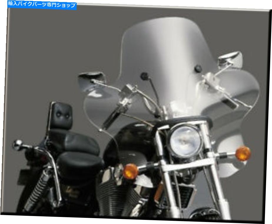 Windshield スリップストーマーS：00企業IIフェアリングスモークS-00-T Slipstreamer S: 00 Enterprise II Fairing Smoke S-00-T【並行輸入品】｜Us Custom Parts Shop USDM