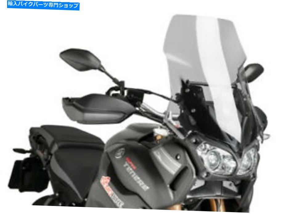 Windshield Puig 7541H WindShieldsグレーツーリング PUIG 7541H Windshields Grey Touring【並行輸入品】 44,561円