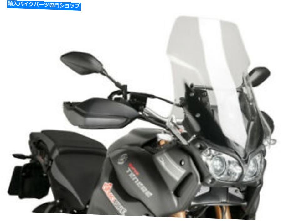 【楽天市場】Windshield Puig 7541W Windshieldsブラックツーリング PUIG 7541W Windshields