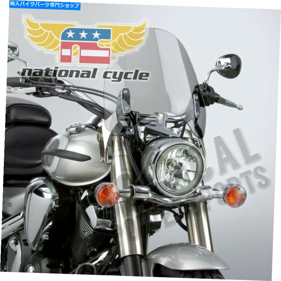Windshield 国連サイクルN21904スイッチブレードデフレクタウインドシールドタント National Cycle N21904 SwitchBlade Deflector Windshield Tint【並行輸入品】