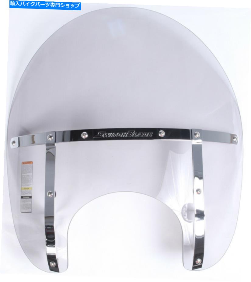 Windshield 国会サイクルスイッチブレードフロントガラス刻んだ（着色）N21438 MCヤマハ NATIONAL CYCLE SWITCHBLADE WINDSHIELD CHOPPED (TINT) N21438 MC Yamaha【並行輸入品】