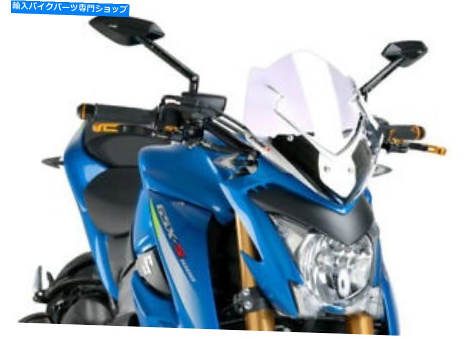 Windshield Puig Naked New Generation Windscreen Clear 7653W PUIG Naked New Generation Windscreen Clear 7653W【並行輸入品】｜Us Custom Parts Shop USDM