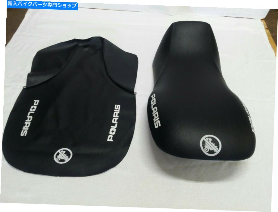 シート Polaris Sportsman 90シートカバー2001から2005シートカバー - （P12） POLARIS SPORTSMAN 90 SEAT COVER 2001 TO 2005 SEAT COVER-black- (P12)【並行輸入品】 31,598円