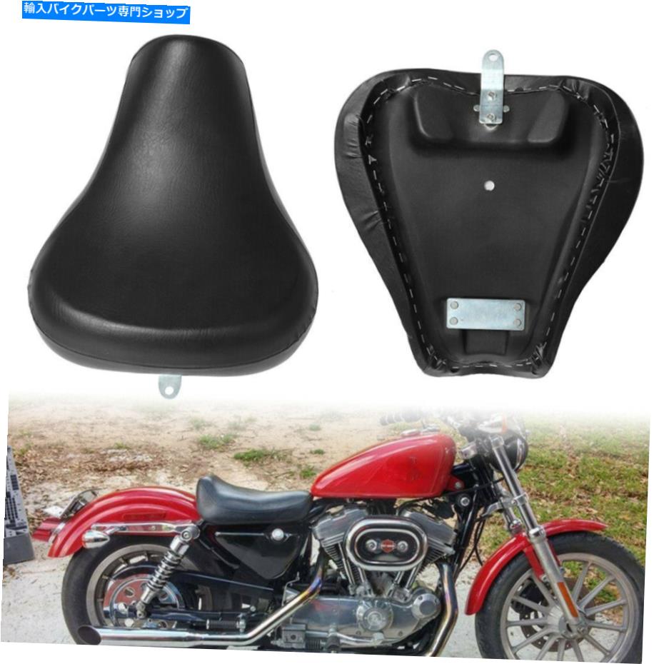 シート ハーリースポーツスターXL1200 883 1983-2003のためのレザーソロシートクッションフロントドライバー Leather Solo Seat Cushion Front Driver for Harley Sportster XL1200 883 1983-2003【並行輸入品】