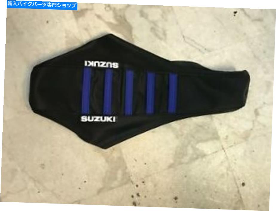 シート ブルーリブシートカバーRM85 2002-2021 New Black with BLUE Ribbed Seat cover RM85 2002-2021【並行輸入品】