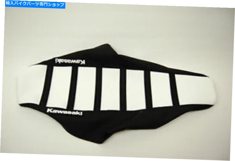 シート 新しい白と黒のリブシートカバーKLX250 KLX300 1994-2007 NEW WHITE and BLACK RIBBED seat cover KLX250 KLX300 1994-2007【並行輸入品】