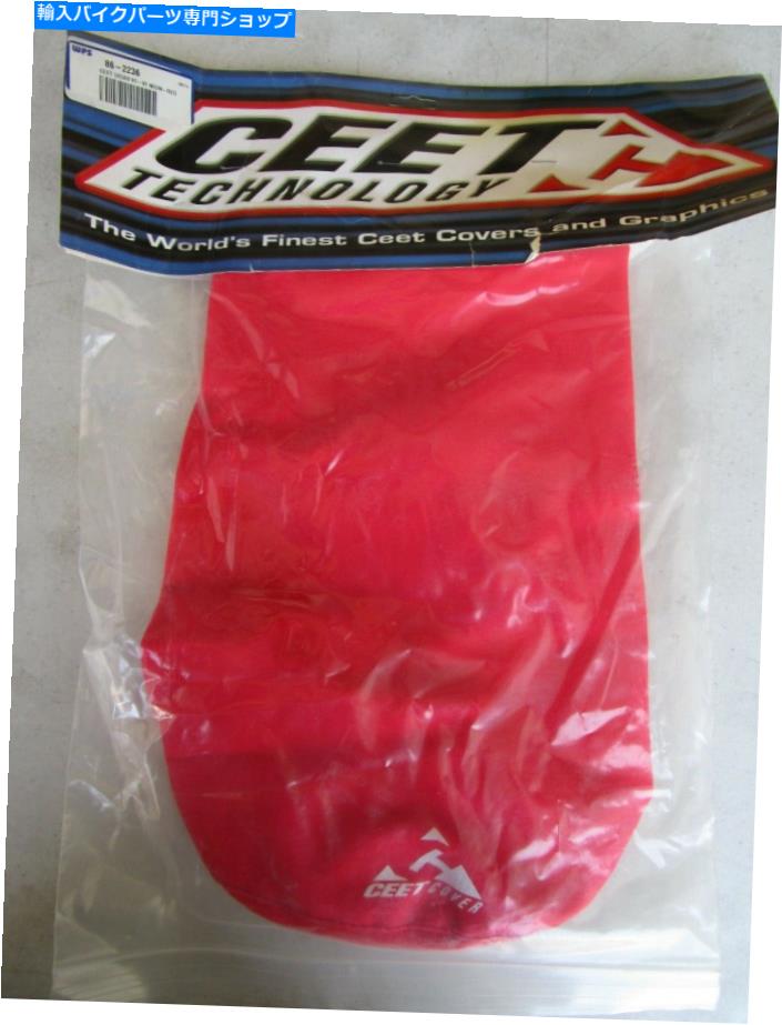 シート シートシートカバーCR500 '91-'01ネオンレッド86-2236 CEET seat cover CR500 '91-'01 neon red 86-2236【並行輸入品】