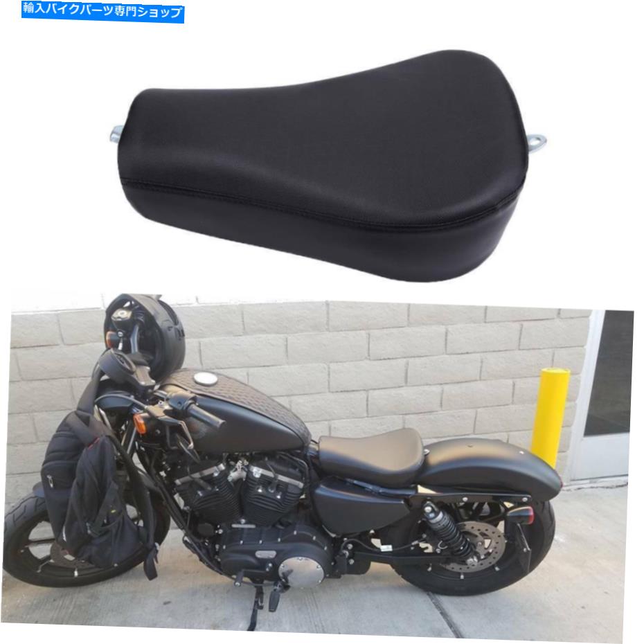 シート Harley 48 Sportster 48 XL1200X XL 883アイアンフロントソロシートクッション For Harley 48 Sportster Forty Eight XL1200X XL 883 Iron Front Solo Seat Cushion【並行輸入品】