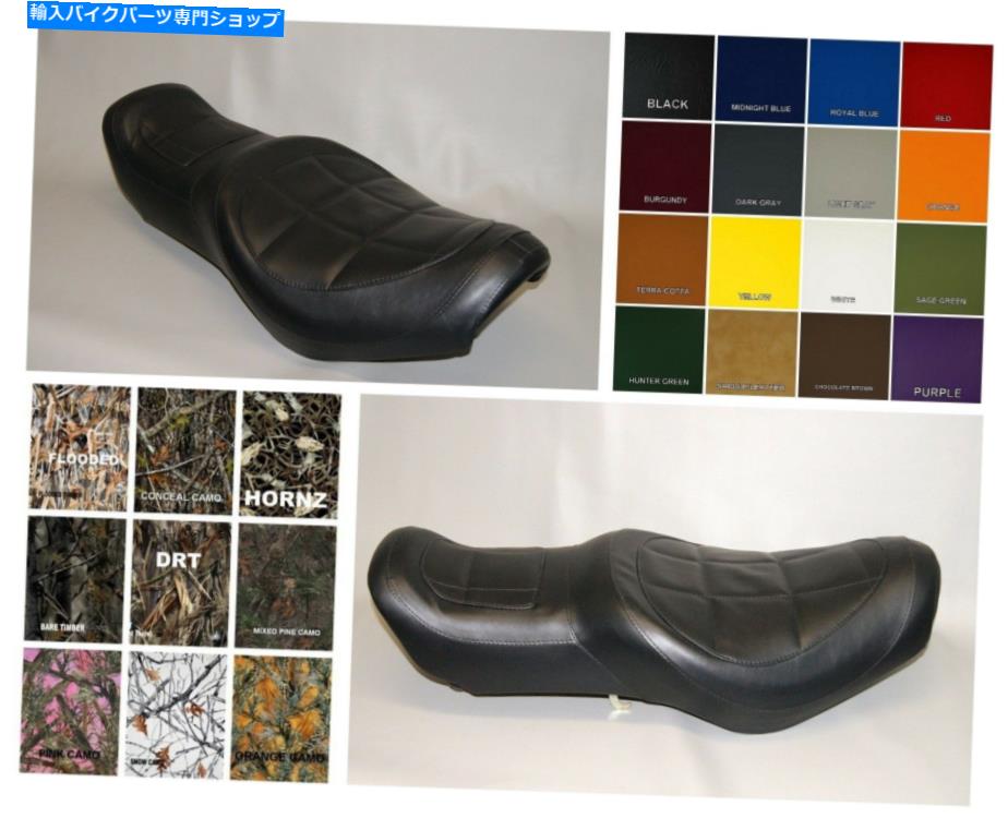 シート ヤマハXV750 Virago Seat Cover 1992 - 25色または2トーンオプション（E） Yamaha XV750 Virago Seat Cover 1992 - 1998 in 25 Colors or 2-tone options (E)【並行輸入品】 31,598円