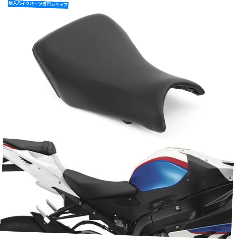 シート BMW S1000RR 2011-2019 2013-2019のためのライダードライバーピリオンシートフィット Rider Driver Pillion Seat Fit For BMW S1000RR 2011-2019 S1000R 2013-2019【並行輸入品】