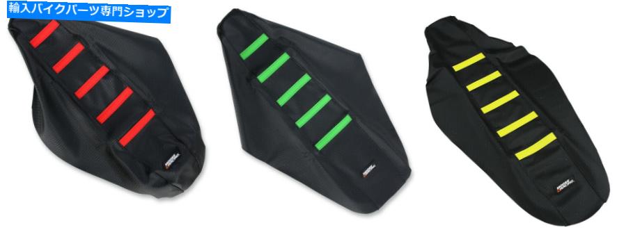 シート ムースレーシングリブシートカバー新品 Moose Racing Ribbed Seat Cover New【並行輸入品】