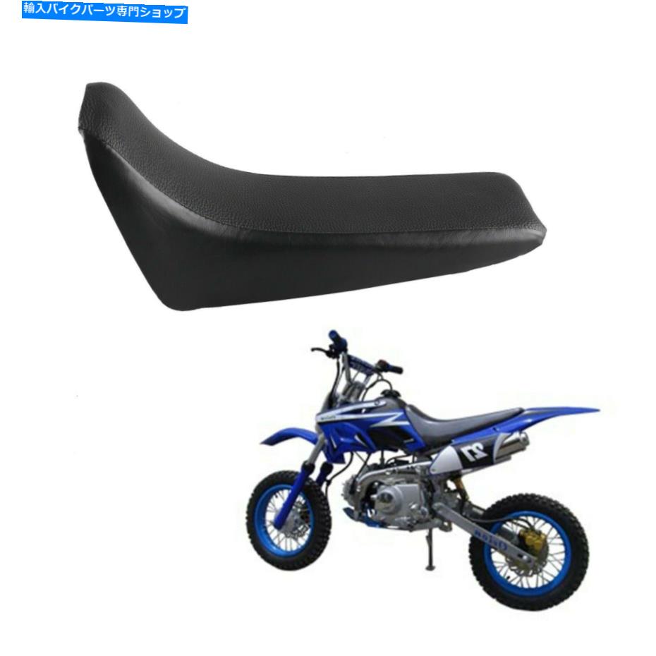 シート Apollo Orionフォームシート110cc 125cc 150cc 200cc RFZ Dirt Pit Pit Bikeのブラックシート Black Seat for Apollo Orion Foam Seat 110cc 125cc 150cc 200cc RFZ Dirt Pit Bike【並行輸入品】