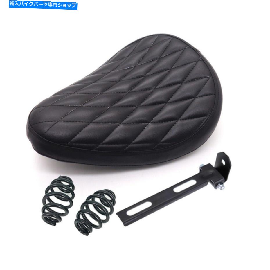 シート ブラックダイヤモンドPUレザーソロシート春＆ブラケットのハーレーチョッパーボバー Black Diamond PU Leather Solo Seat Spring & Bracket For Harley Chopper Bobber【並行輸入品】