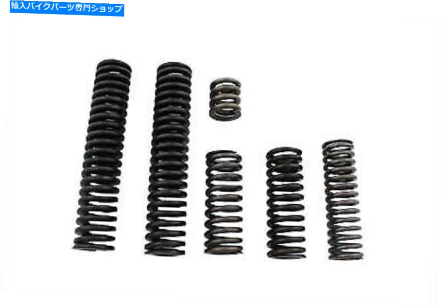 シート シートポストスプリングセットハーレーダビッドソンフィット Seat Post Spring Set fits Harley-Davidson【並行輸入品】