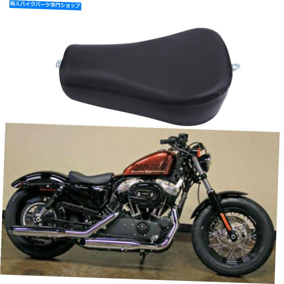 シート ハーリースポーツスターXL883 XL1200 48 72用オートバイフロントソロシートクッションブラック Motorcycle Front Solo Seat Cushion Black for Harley Sportster XL883 XL1200 48 72【並行輸入品】
