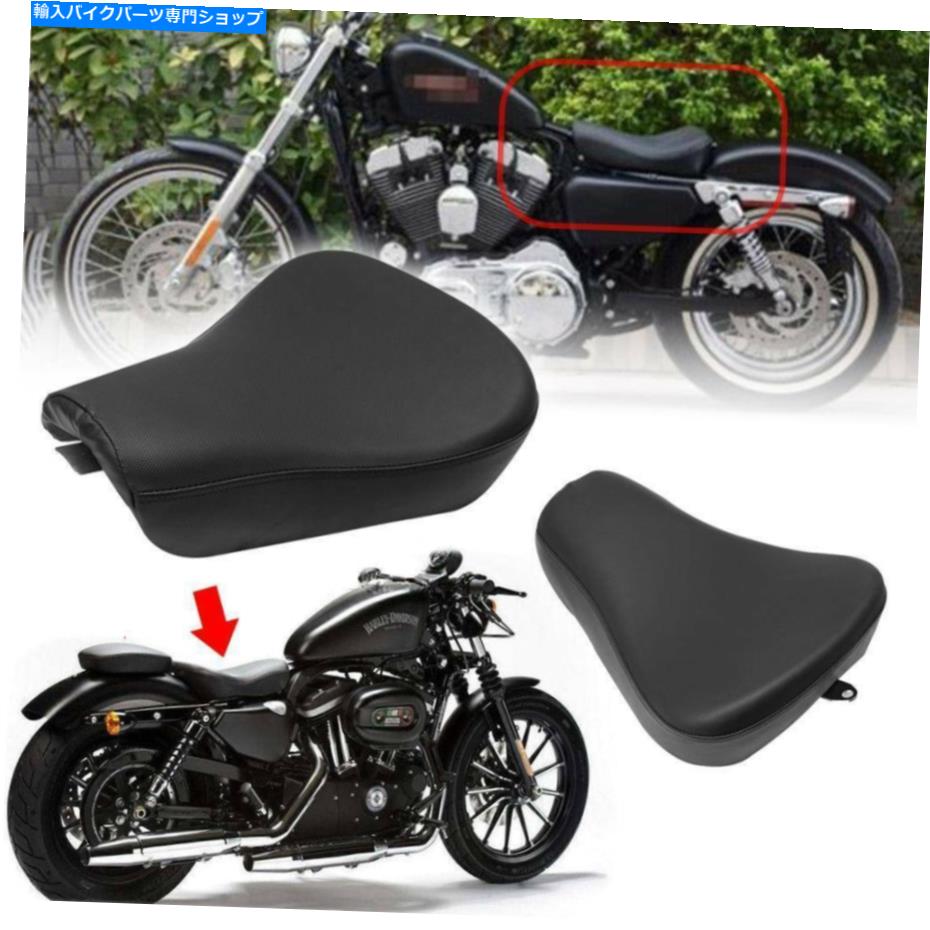 楽天市場】【52000207】ハーレー純正 スーパーリーチ・ソロシートSuper