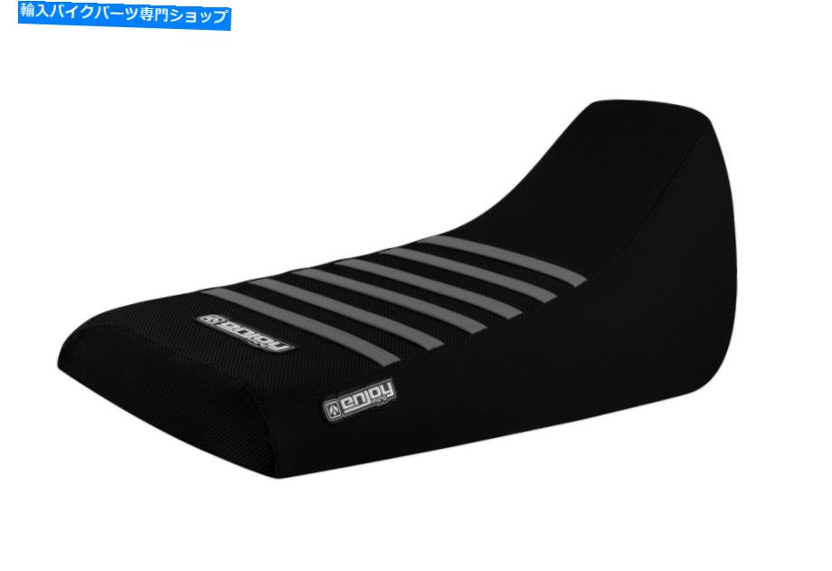 シート Yamaha Blaster 200 YSF 200 1988-2006座席カバーを楽しむMFG Yamaha Blaster 200 YSF 200 1988-2006 Seat Cover by Enjoy MFG【並行輸入品】