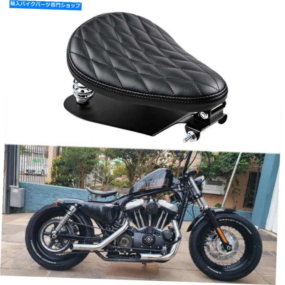 シート Bobber Soloシートクッションキットハーレー40 XL1200X Sportster 883 XL883 Bobber Solo Seat Cushion Kit For Harley Forty Eight XL1200X Sportster 883 XL883【並行輸入品】