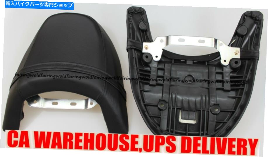 シート スズキBoulevard M109R VZR 1800 Inturser Blackのための後部座席旅客ピリオン Rear Seat Passenger Pillion for Suzuki Boulevard M109R VZR 1800 Intruder Black【並行輸入品】