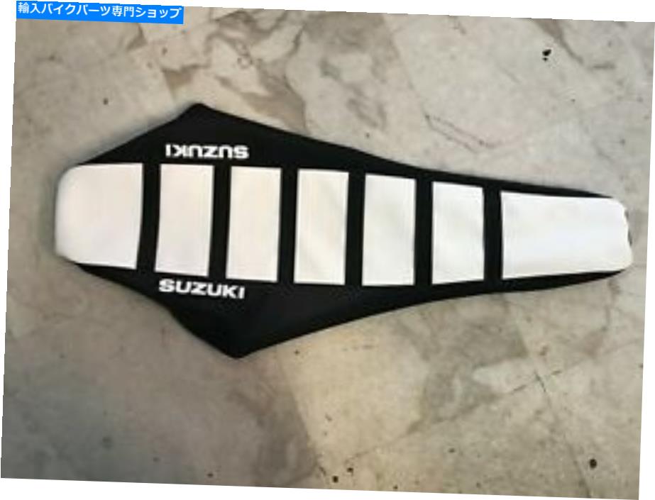 シート 新しいホワイトトップとブラックサイド/トップリブシートカバーRMZ250 2004 2005 2006 New WHITE TOP and Black Side/Top Ribbed Seat cover RMZ250 2004 2005 2006【並行輸入品】