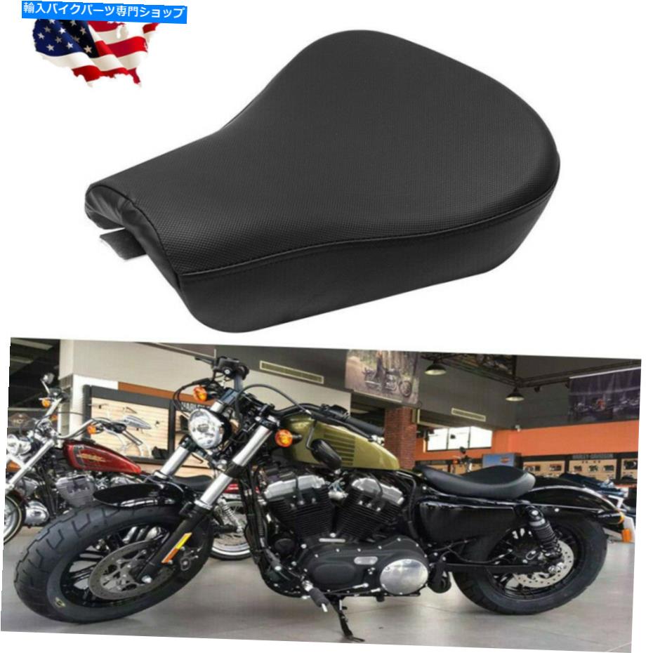 シート ハーレーダビッドソンスポーツスター40 8 48 72 XL 1200 883 Motorcycle Solo Seat For Harley Davidson Sportster Forty Eight 48 72 XL 1200 883【並行輸入品】