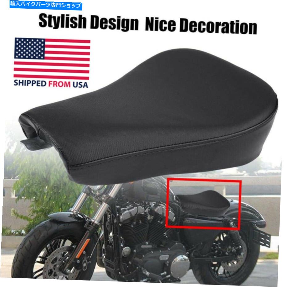 シート ハーレー40のためのオートバイのソロシートフロントドライバークッション2010-16 Motorcycle Solo Seat Front Driver Cushion For Harley Forty Eight XL1200X 2010-16【並行輸入品】