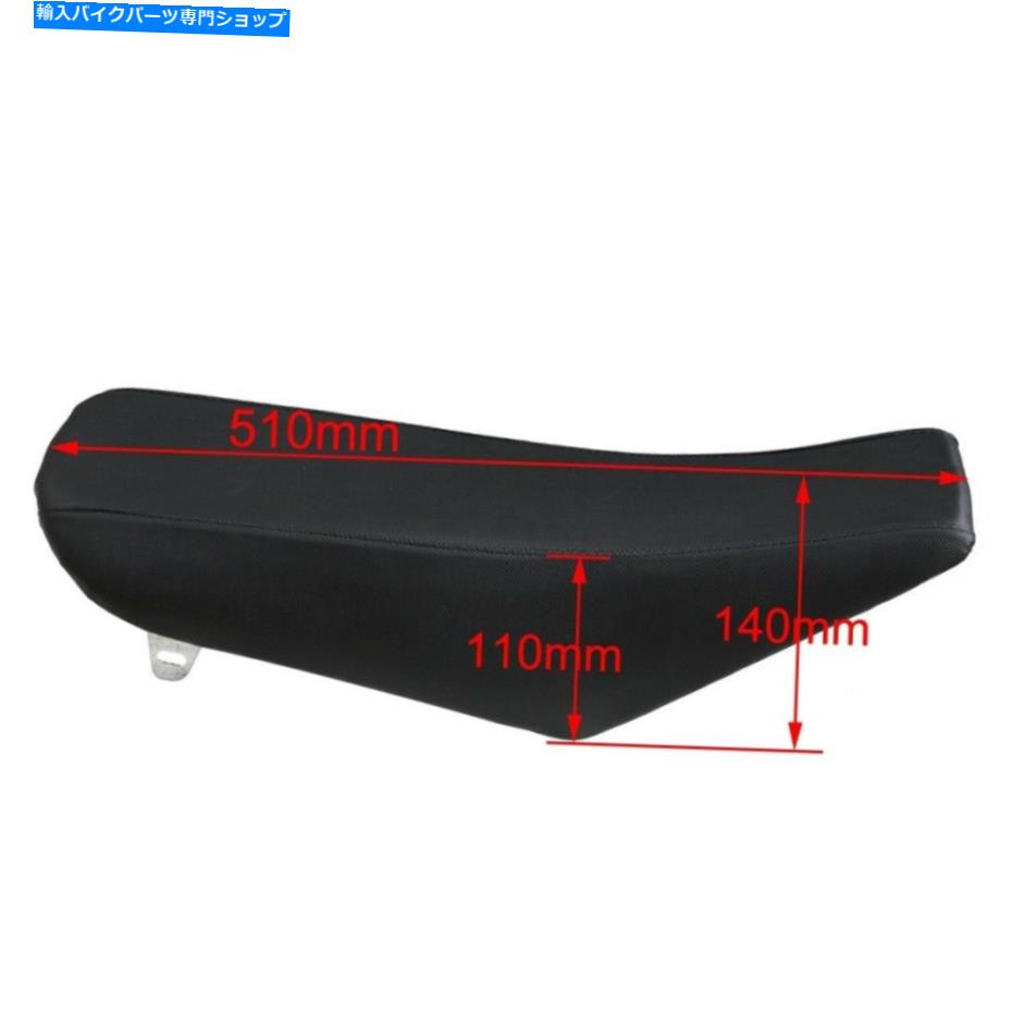 シート ヤマハTTR110 TTR 110ピット汚れバイクレプリカTTR110トレイル Black Tall Seat For YAMAHA TTR110 TTR 110 Pit Dirt Bike Replica TTR110 Trail【並行輸入品】