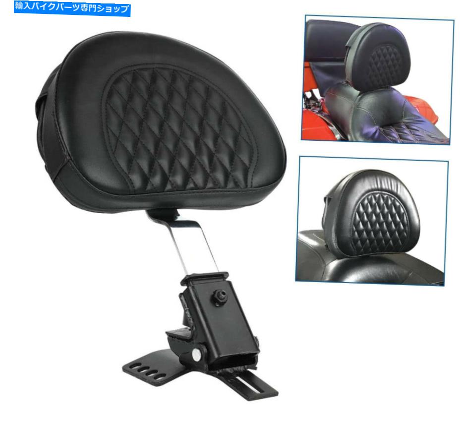 シート ドライバーライダーシートバックレストバックレスト97-17道路/ストリートグライド Plug In Driver Rider Seat Backrest Back Rest For Harley 97-17 Road/Street Glide【並行輸入品】