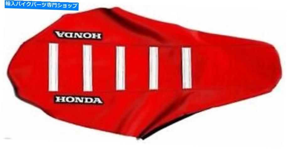 シート 新しい赤と白のリブ付きの背の高いシートカバーCR 125 1998-1999 CR250 1997-1999 New Red and White Ribbed TALL Seat Cover CR125 1998-1999 CR250 1997-1999【並行輸入品】