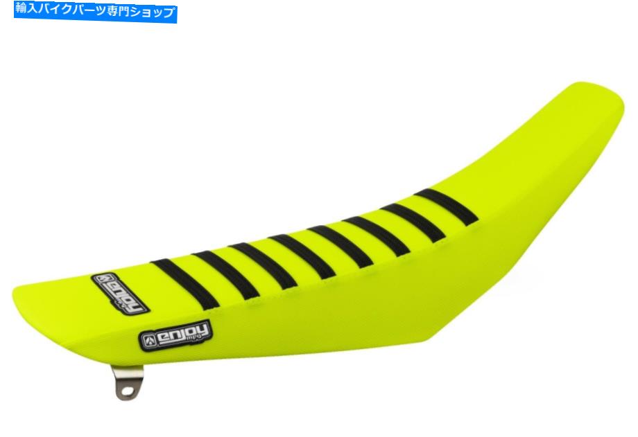 シート 1996-2001ヤマハヤス125 yz 250シートカバーすべてネオンイエロー/ブラックリブMFGをお楽しみください 1996-2001 YAMAHA YZ 125 YZ 250 Seat Cover ALL NEON YELLOW / BLACK RIBS Enjoy Mfg【並行輸入品】