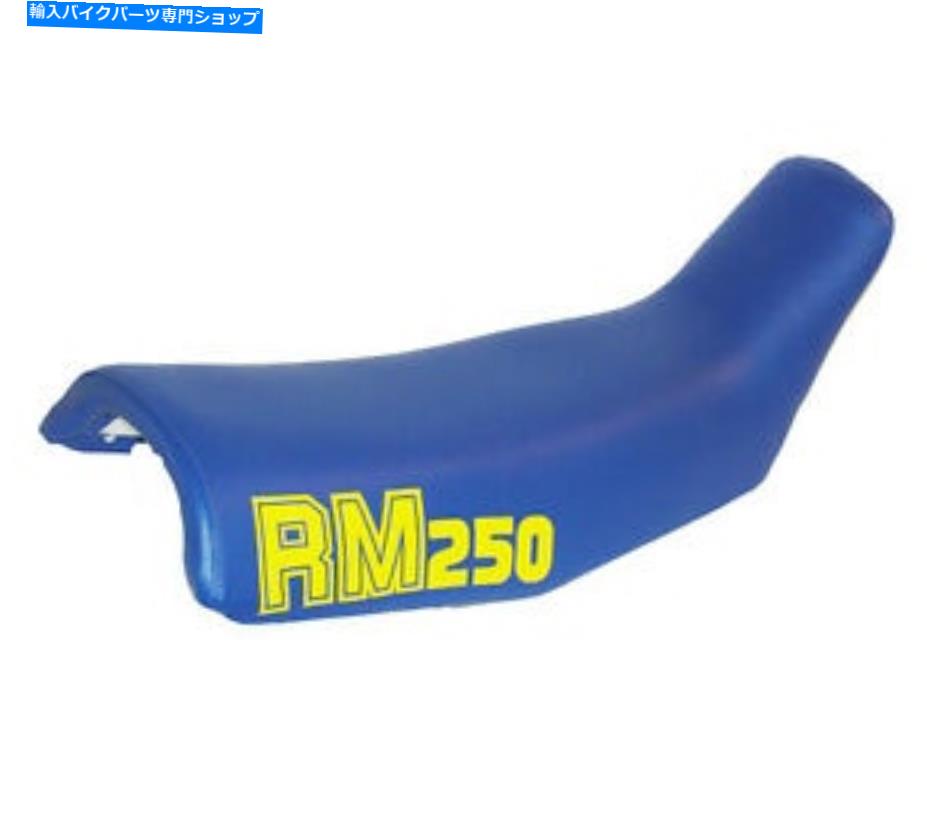 シート 鈴木RM250シートカバー1984-85ビンテージスズキ Suzuki RM250 Seat Cover 1984-85 Vintage Suzuki【並行輸入品】