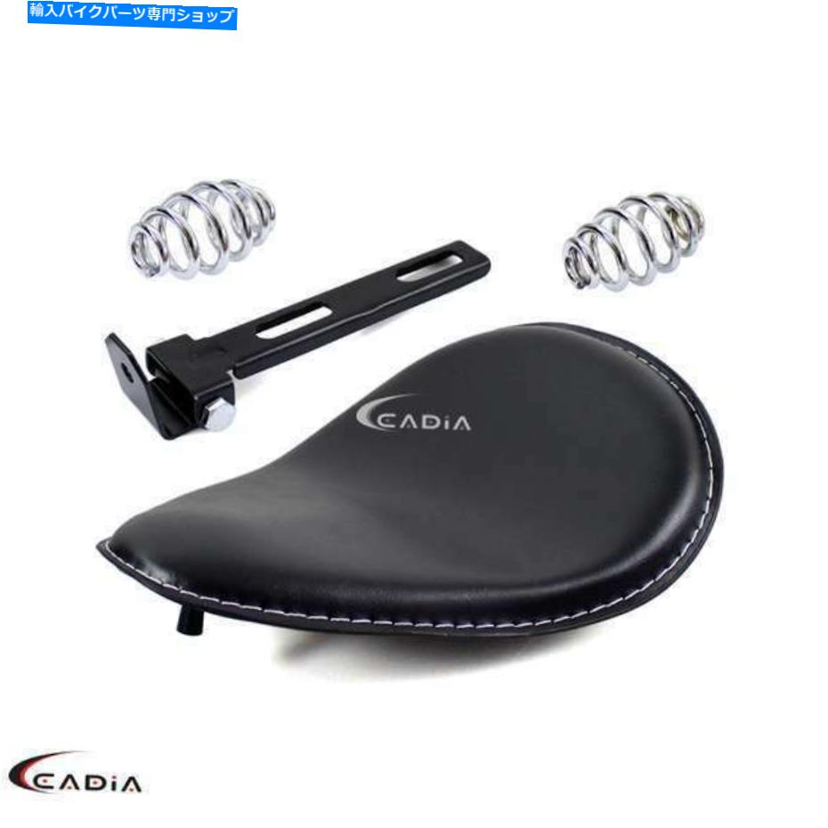 シート ハーレースポーツスターのためのオートバイの人工レザーのソロシートスプリングブラケットキット Motorcycle Artificial Leather Solo Seat Spring Bracket Kit For Harley Sportster【並行輸入品】