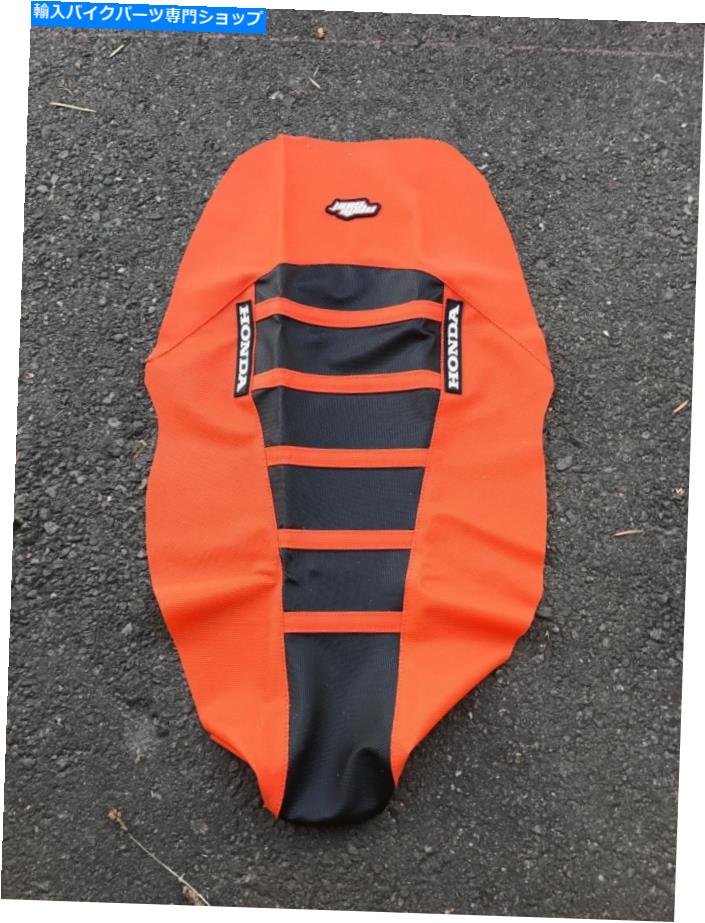 シート MotoseatグリッパーリブシートカバーホンダTRX 450 TRX450R 04-14 ATVクワッドTRX450ER Motoseat Gripper Ribbed Seat Cover Honda TRX 450 TRX450R 04-14 ATV QUAD TRX450ER【並行輸入品】 33,353円