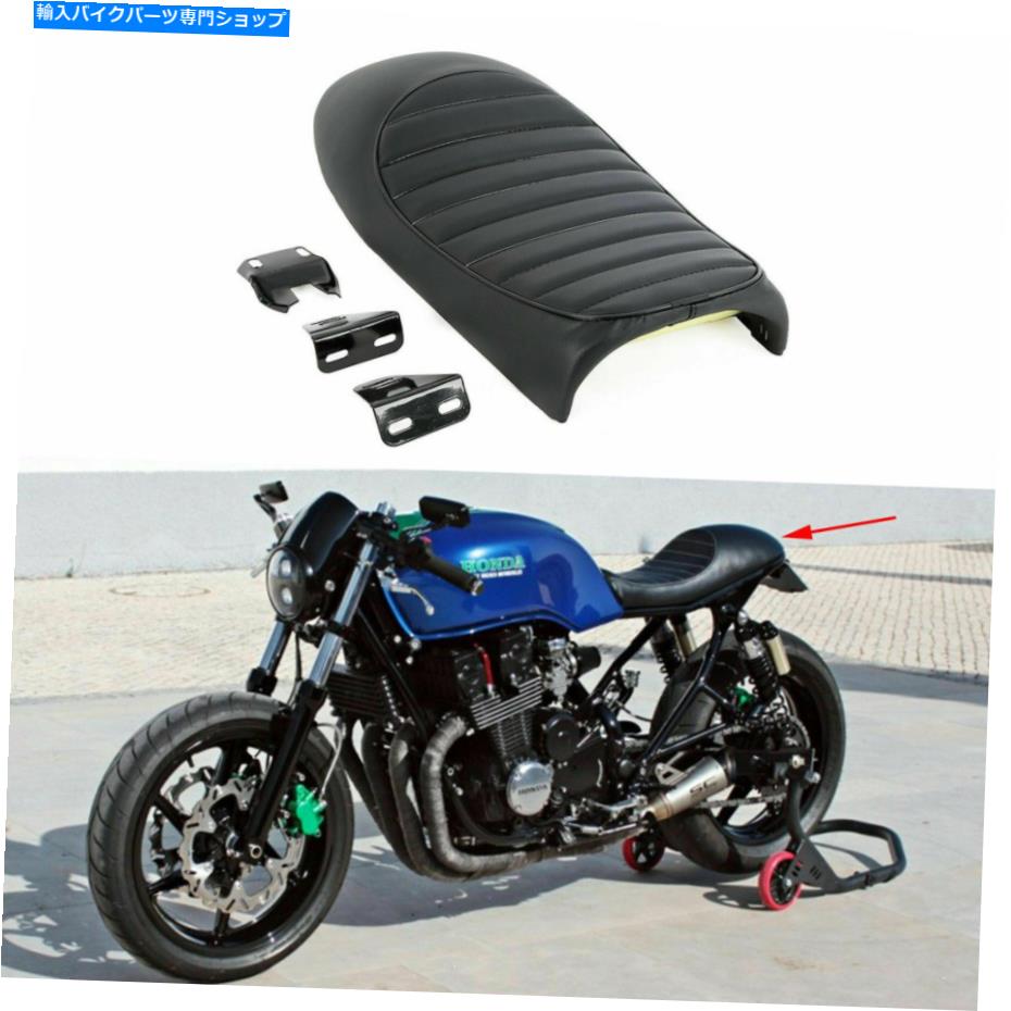 シート ホンダスズキヤマハ米国のための黒のユニバーサルオートバイカフェレーサーハンプシートフィット Black Universal Motorcycle Cafe Racer Hump Seat Fit For Honda Suzuki Yamaha US【並行輸入品】 32,476円