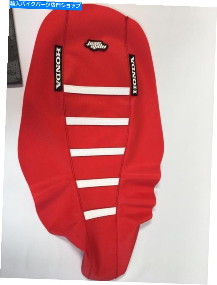 シート MotoseatグリッパーリブシートカバーホンダCRF 230L 2012-2017 CRF230L 6Dベルキツネ Motoseat Gripper Ribbed Seat Cover Honda CRF 230L 2012-2017 CRF230L 6D BELL FOX【並行輸入品】