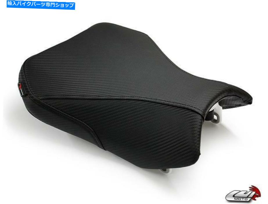 シート スズキGSXR 750シートカバー2011-2020ルイモトカーボンファイバールックフロントライダーブラック Suzuki GSXR 750 Seat Cover 2011-2020 Luimoto Carbon Fiber Look Front Rider Black【並行輸入品】