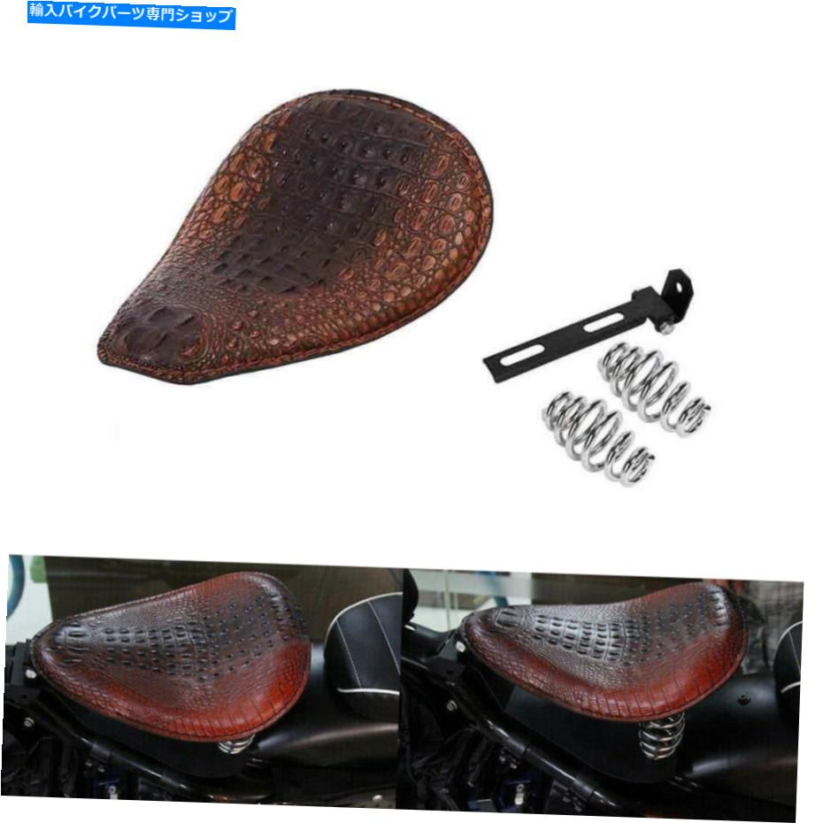 シート スポーツスターフロントドライバシートクッションスプリングブラケットマウントフィットCT For Harley for Sportster Front Driver Seat Cushion Spring Bracket Mount Fits CT【並行輸入品】