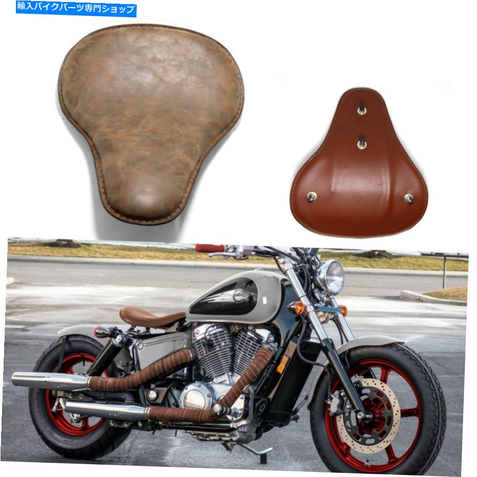 シート ハーレーチョッパーボベルのためのオートバイ3 ''レザーシートスプリングソロシート Motorcycle 3'' Leather Seat Spring Solo Seat For Harley Chopper Bobber Custom【並行輸入品】