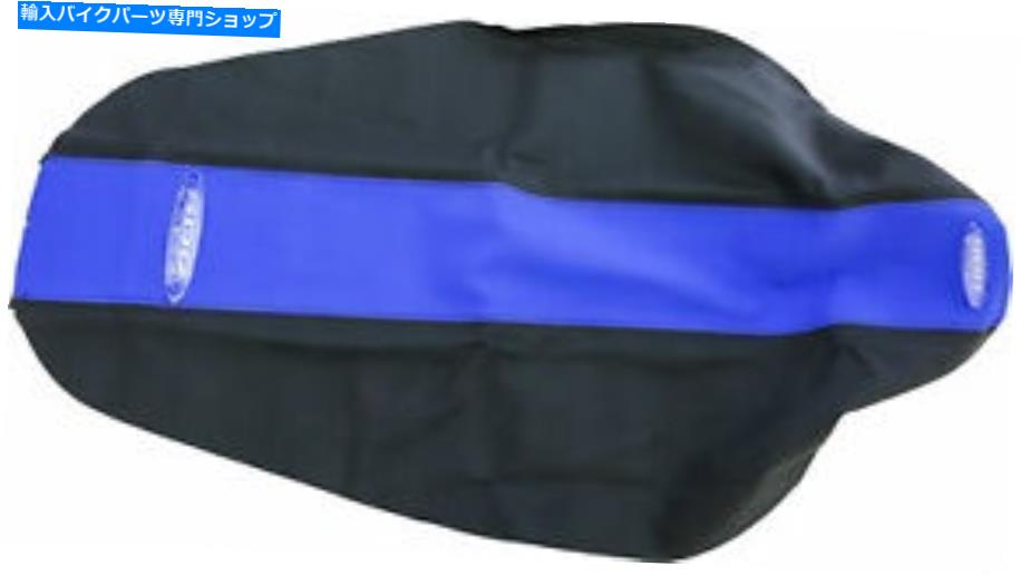 シート 二重ステージグリッパーシートヤムブラック/ブルー DUAL STAGE GRIPPER SEAT YAM BLACK/BLUE【並行輸入品】
