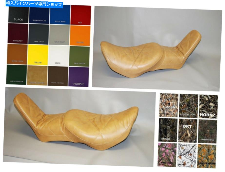 シート ホンダVT500Cシートカバーシャドウ500 VT500 1985 1986サドルレザータン（E） HONDA VT500C Seat Cover Shadow 500 VT500 1985 1986 SADDLE LEATHER TAN (E)【並行輸入品】